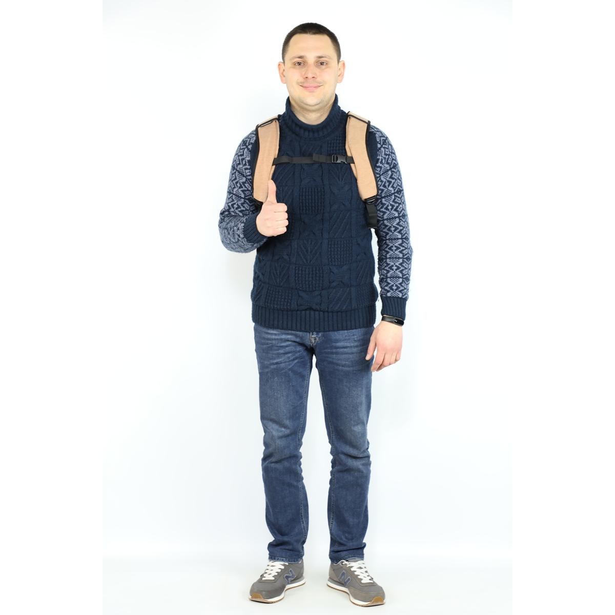 Купить Рюкзак