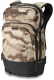 ashcroft camo
